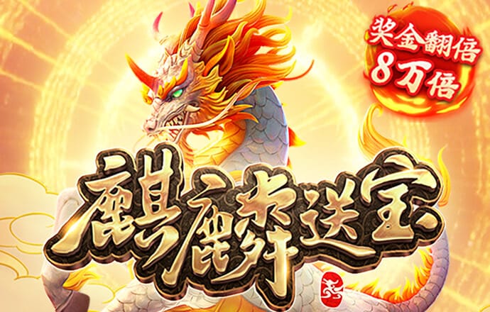 米博体育8383官网